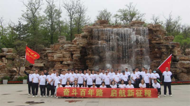 石油工人心向黨 ——奮斗百年路，啟航新征程