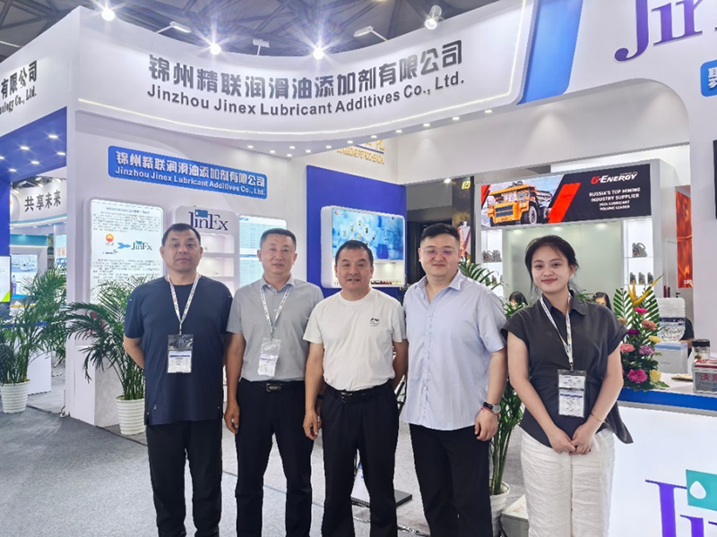 錦州精聯(lián)潤(rùn)滑油添加劑有限公司攜高性能聚異丁烯（PIB）亮相2025第二十四屆上海國(guó)際潤(rùn)滑油品及應(yīng)用技術(shù)展覽會(huì)